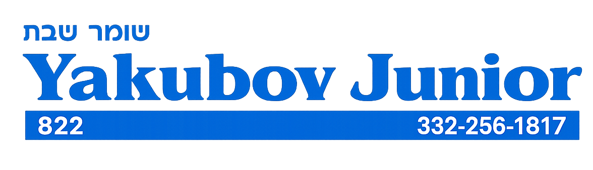 Yakubov Junior